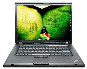 ThinkPad W500 4061AR1