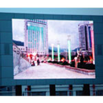 ��̩����2500��ȫ��ɫ LED��ʾ��/��̩