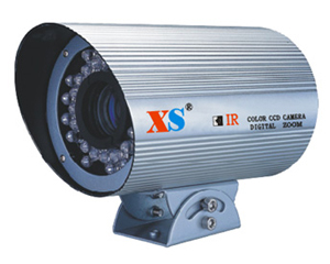 XS-VC7126B