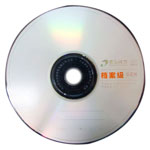 �廪ͬ��CD-R 52X ������(��Ƭ��) ��Ƭ/�廪ͬ��