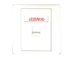 ��ɫ���� Ӣʽһλ��Ϣ���(NF1312)