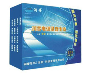 ����16·�칫ר��¼��ϵͳ RP-RXT5000ͼƬ