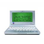 ɣķF-530�����ʵ� ����ѧϰ��/ɣķ