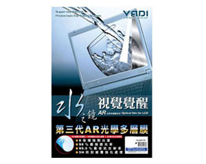 ˮ֮��15 AR���Ĥ������(YD-AR150)ͼƬ