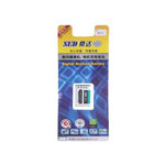 ɣ�����������/��������(EL11) ���/ɣ��