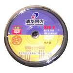 �廪ͬ��DVD-R����10Ƭװ ��Ƭ/�廪ͬ��