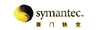 Symantec SYMC BACKUP EXEC SYSTEM RECOVERY SERVER 8.0