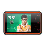 SA-869(4GB) MP3/