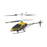 华科尔LAMA 400D直升机 模型玩具/华科尔