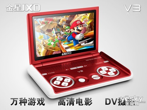 ����V3(4GB)