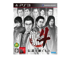PS3��Ϸ����4��˵�ļ̳���ͼƬ