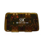 SSKSHU005ˮHUB /SSK
