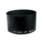 ��ٯ67mm A-ST ��׼��Զ�㾵ͷ �ڹ��� �������/��ٯ