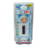 ʥ�������� SBL0637 ���/ʥ����