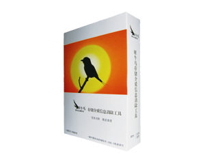 Ϭţ��洢������Ϣ����������ҵ�� 4gͼƬ