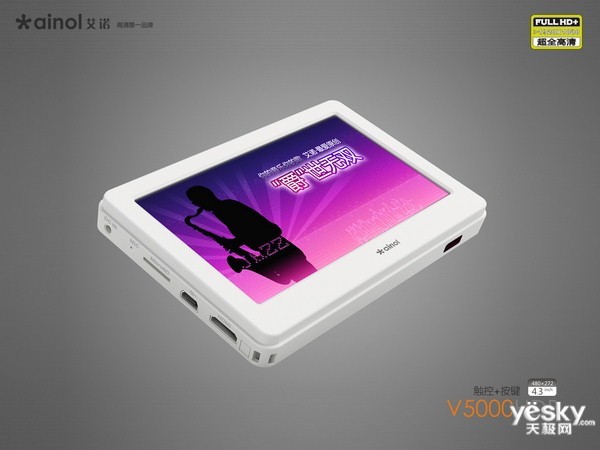 ��ŵV5000HDB