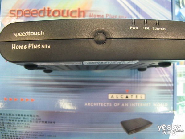 Speed Touch 511e