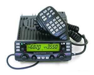 ICOM IC-2720H