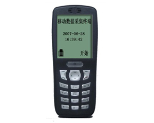 明华MS-P1100 普通IC卡手持POS机