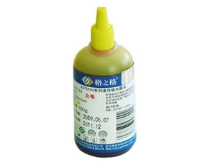 ��֮��NI-E113Y