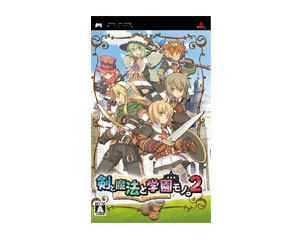 PSP��Ϸ����ħ����ѧԺ2ͼƬ