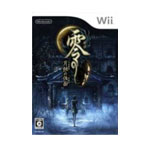 Wii游戏零：月蚀的假面 游戏软件/Wii游戏