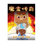 �ֻ���Ϸħ�д���