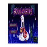 ֻϷǱ Soul Castle V1.0.1 Ϸ/ֻϷ
