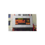 ��ʢ P16����˫��ɫLED��ʾ��