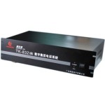 ������TK832(1B)(8����,120�ֻ�) ���ŵ绰/������