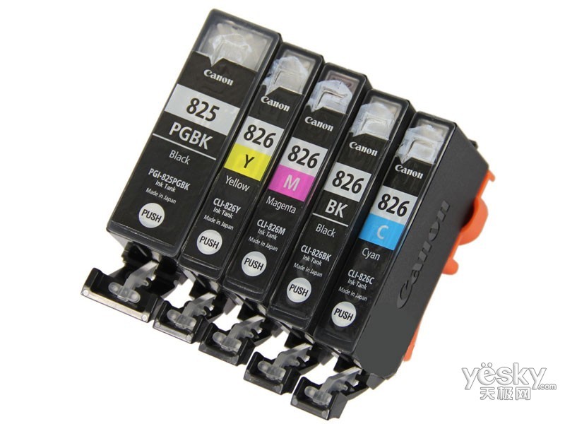 PIXMA iX6580