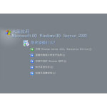 ΢Microsoft Windows Server 2003 ҵ(25 USER)coem ϵͳ/΢