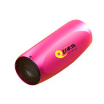  DJL-601 /
