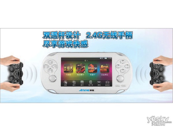 ����CT-3100HD(8GB)