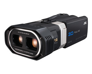 JVC GS-TD1BACM