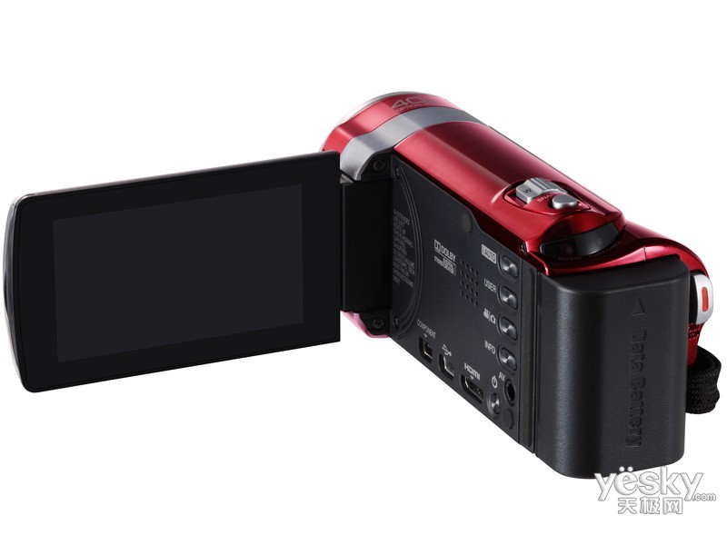 JVC GZ-HM650R