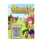 �ֻ���Ϸ Գ��ʱ��