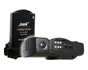 VR-799