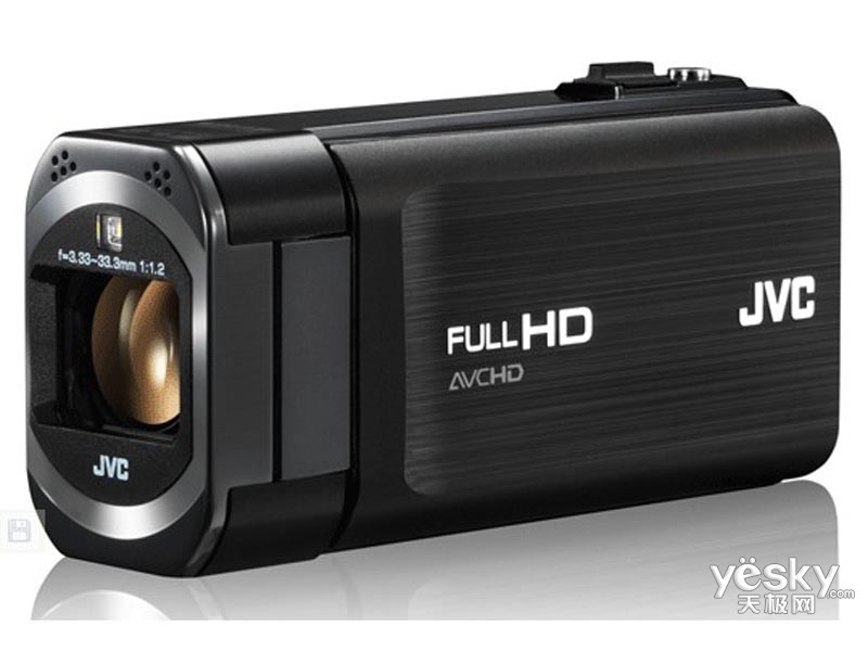 JVC GZ-V570