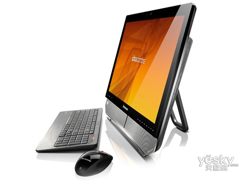 IdeaCentre B520e-