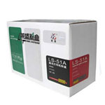 ��ʢLS-51A ����/��ʢ