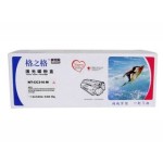��֮��NT-CC316 M(����Canon 316M/HP CB543) ����/��֮��