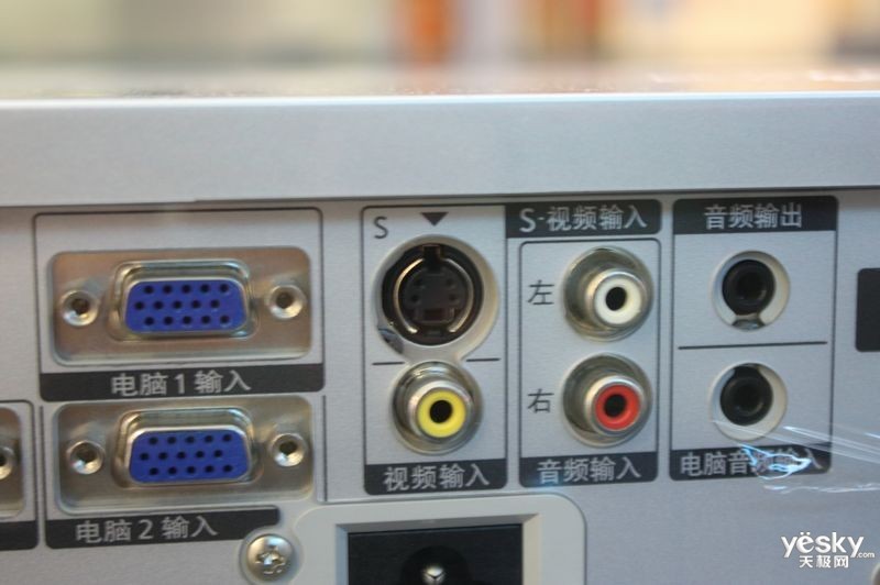 ����PT-X20