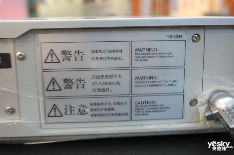 ����PT-X20