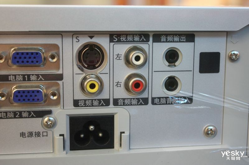����PT-X20
