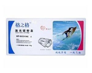 ��֮��NT-CC319C(����Canon 319/HP CE505A)ͼƬ