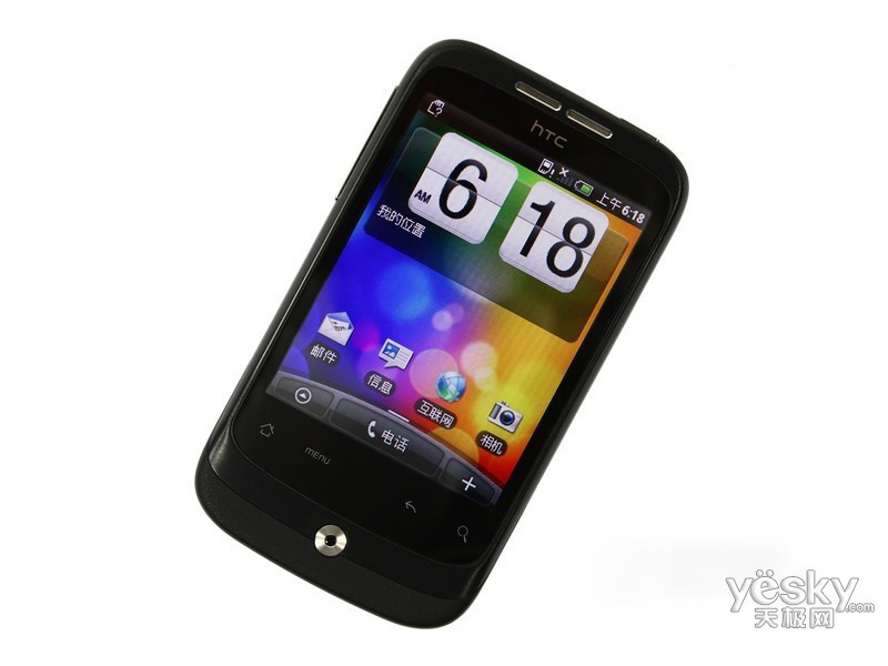 htc 野火s(a510e)电信版