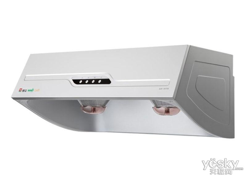 抽油烟机 樱花 樱花scr-3670g 图片(1) 分享到: 精彩分享,从我开始