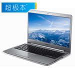 ����530U4B-S03