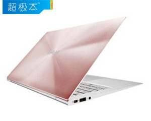 华硕UX21LI2467E(256GB)玫瑰金
